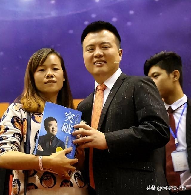 判了，无期！敛财3.8亿，伪装了7年的励志网红，最终还是露馅了