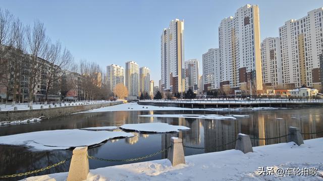 三九天 我家门前有条不冻的河