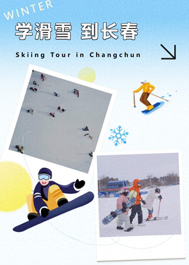 附耳过来！现在囤巨划算！