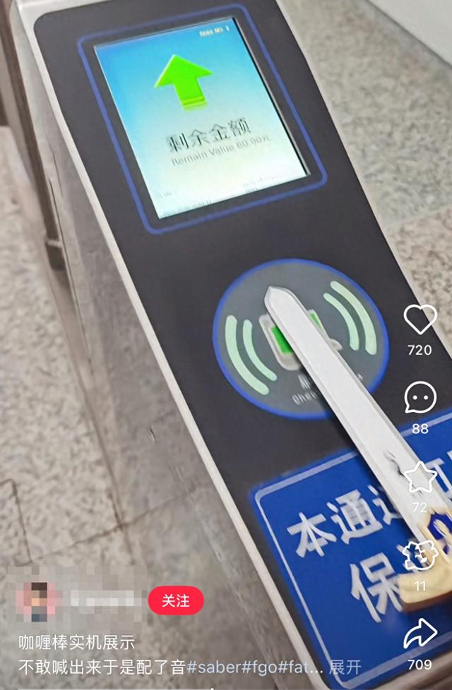 2025年11月2日 第59页