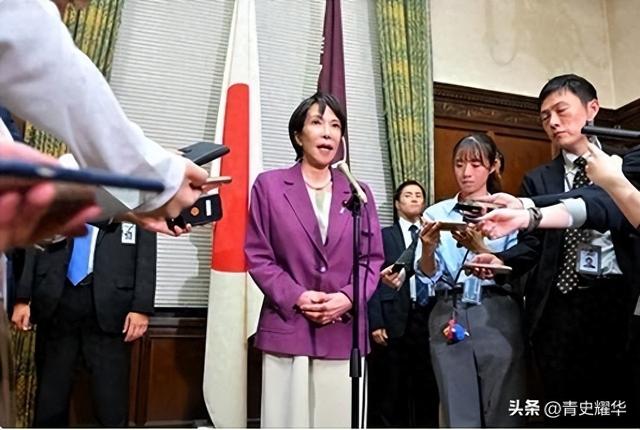 日本政坛巨震！166票封喉，公明党倒戈，高市时代终结	，中方回应