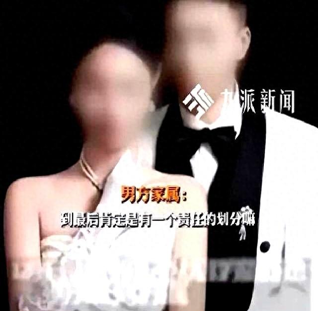 人还没下葬，175万赔偿单先到！湖南新娘殉情，却等来亲家状告