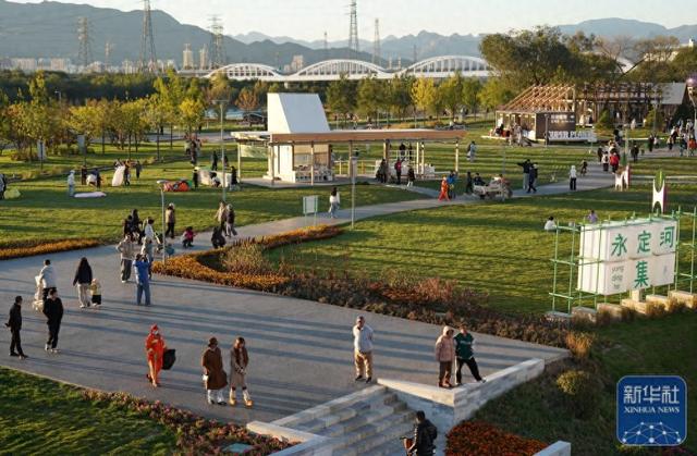 北京：永定河畔享周末