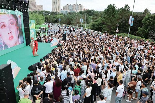 感受“烟火气”与“文化味”，“西游东渐 竞象万千”南岭漫行嘉年华活动举行