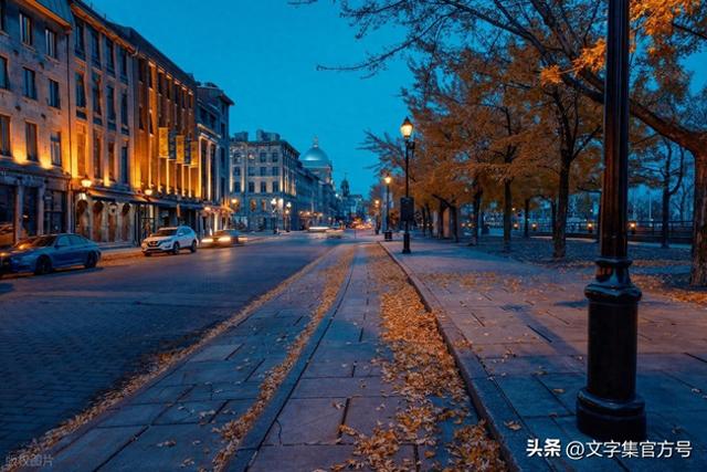 适合发夜景的朋友圈句子（秋天夜晚发朋友圈的句子简短精选25句）