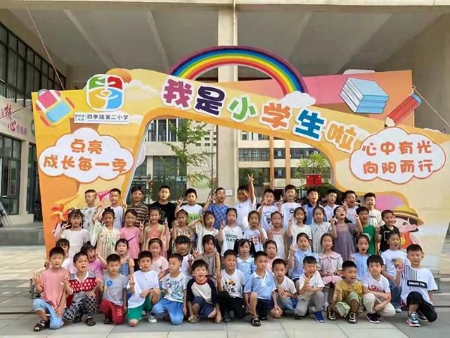 9月1日一年级入学年龄政策！有人乐开花，有人愁断肠