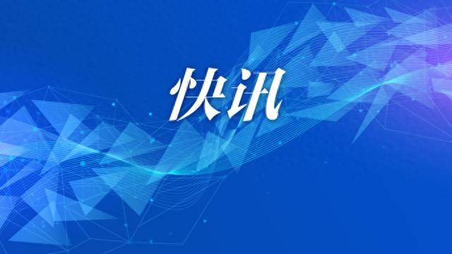 北京朝阳警方通报“于朦胧坠亡事件”：3人编造谣言被采取强制措施