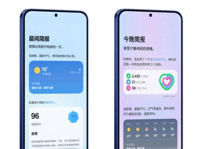 三星GalaxyS26pro，6.27英寸+超频版骁龙8E2