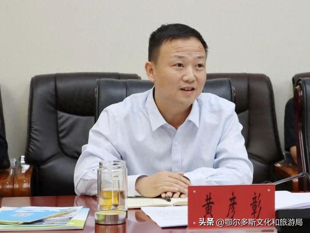鄂尔多斯市与兴安盟文旅工作座谈会召开