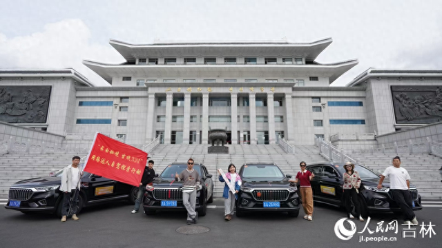 长白秘境 吉线331｜延边博物馆里触摸多元民族文化魂