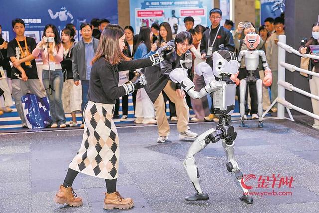 人工智能“浓度”高！全球互联网迎来“乌镇时间”