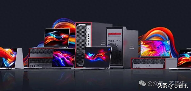 降维打击！4GHz新一代C86处理器入局，国产化终端从可用迈向好用