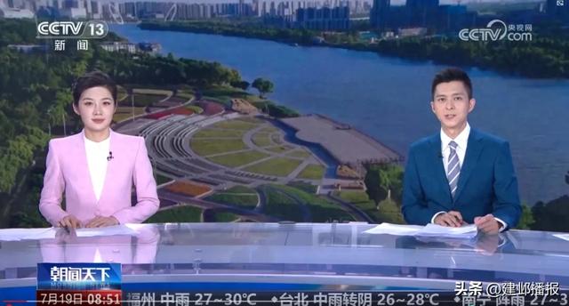 这个公园，再登央视