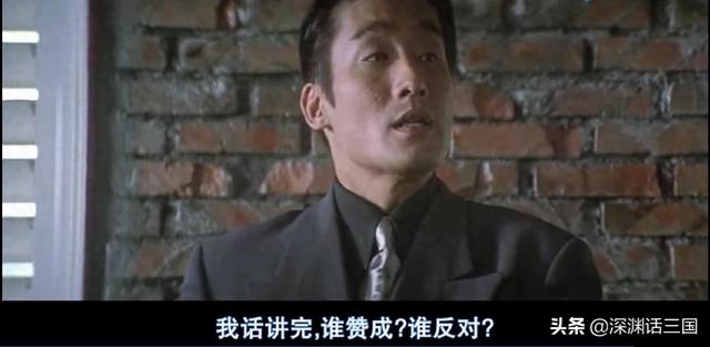 玩三国杀调戏（三国杀游戏黑话）