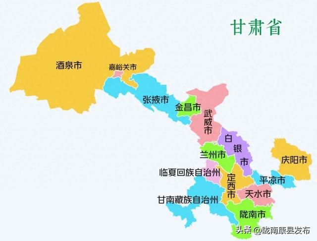 康县十大旅游景点[甘肃·康县]
