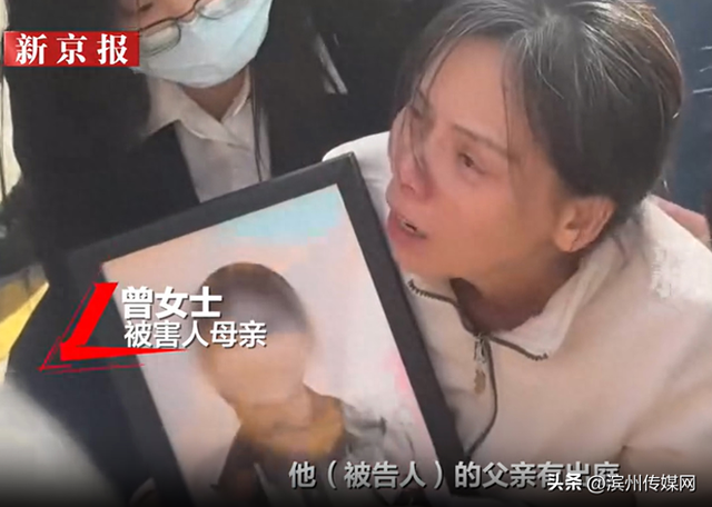 深圳14岁男生刺死同班女生被判无期，被害人母亲发声：凶手父亲法庭上向我磕头	，将申请抗诉