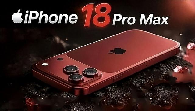 iPhone 18 Pro Max这次，续航真要起飞了