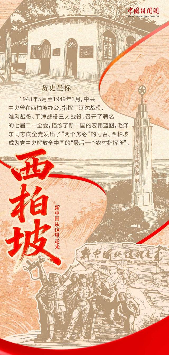 老一辈口中的圣地，年轻人却鲜少踏足，背后藏着什么秘密？