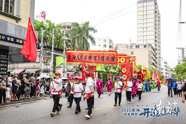从古村落到黄金海岸，茂名滨海新区释放文旅新活力