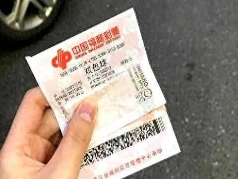 50岁以上的人买彩票人最怕，不是花钱，不是不中，而是这三件事。