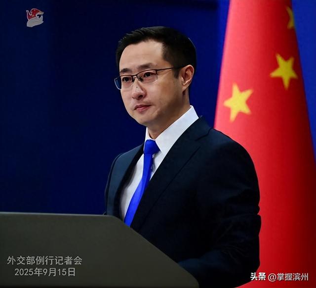 “中国今天切断对俄罗斯的支持，战争明天就结束”？中方回应