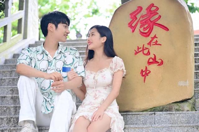 红鸾星动，第六届观音山姻缘文化节精彩开幕，邀您解锁浪漫密码~