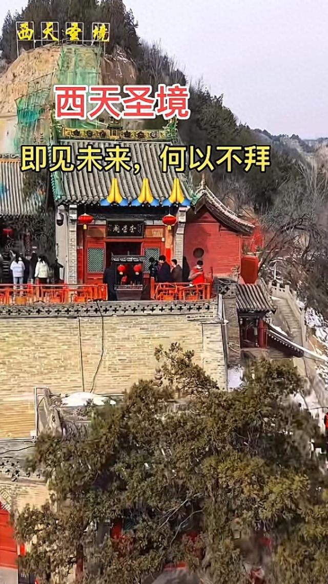 山西小西天:藏着1900尊明代悬塑:西天圣境:抬头瞬间被震撼到失语