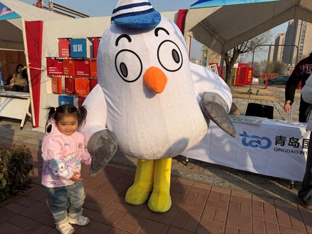 青岛机场赴潍坊举办航旅推介活动 “航空+文旅”融合助推青潍一体化