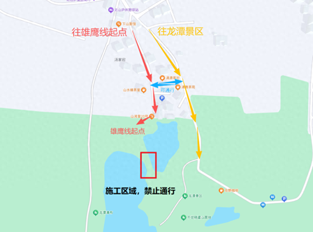 常熟雄鹰线起点段封闭施工！至9月30日