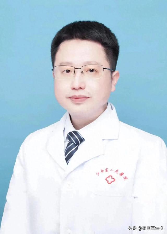 海底麻雀治疗甲状腺肿大吗 海底麻雀的禁忌