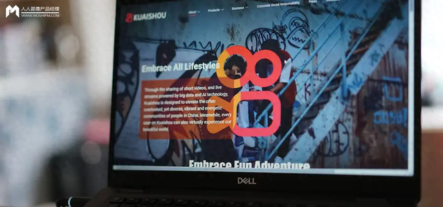 花不完app最新版本2020（快手公开最新推荐算法强烈推荐一读）