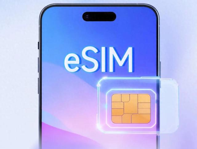 iPhone 换上 eSIM 卡之后，反而使用起来更不方便了！