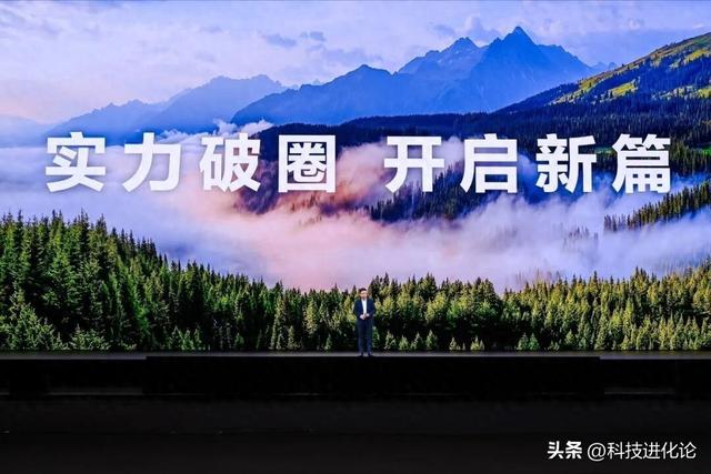 华为Mate 80系列|Mate X7重磅上新，鸿蒙这更新速度让我有点懵！