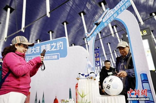 东航“上海至奥克兰至布宜诺斯艾利斯”航线正式开通 开启跨洋文化之旅