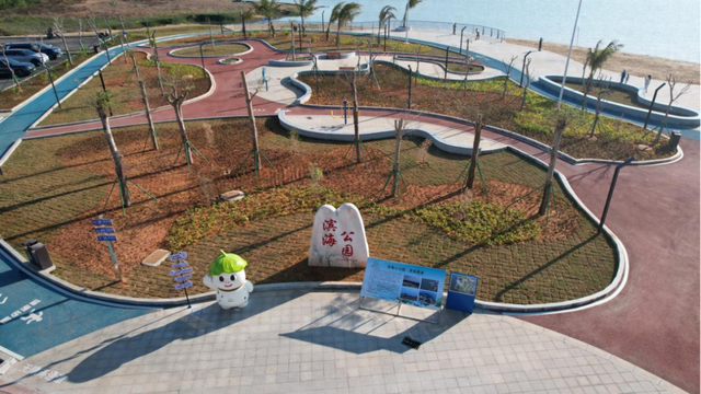 上新啦！这个滨海公园，把海景装入小镇日常→