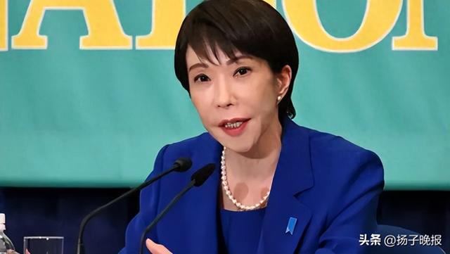 高市又放厥词，“若美军在台海被攻击	，日本不能坐视不理”