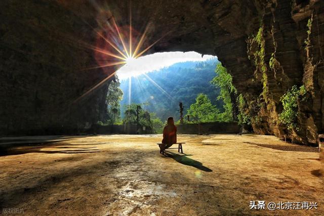 涪陵北岩，小小的点易洞，是何时建成了公园