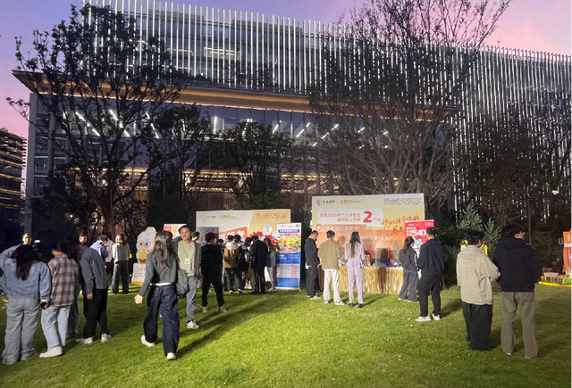 华夏养老百城计划：以温度	、专业度陪伴投资者