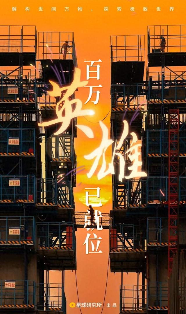 攀枝花简介（什么是攀枝花）