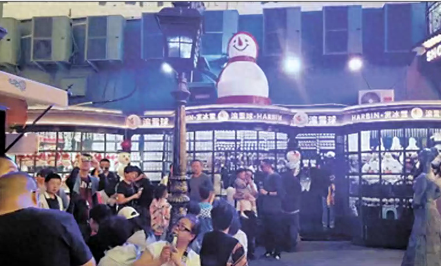 哈尔滨中央大街打造夜间消费新场景