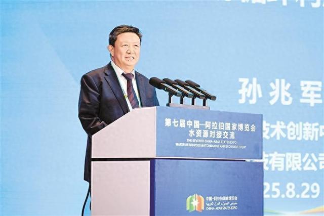 以水兴业 中国水方案落地海外