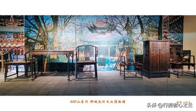 山东行游影记（279）—聊城中国运河文化博物馆（十二）