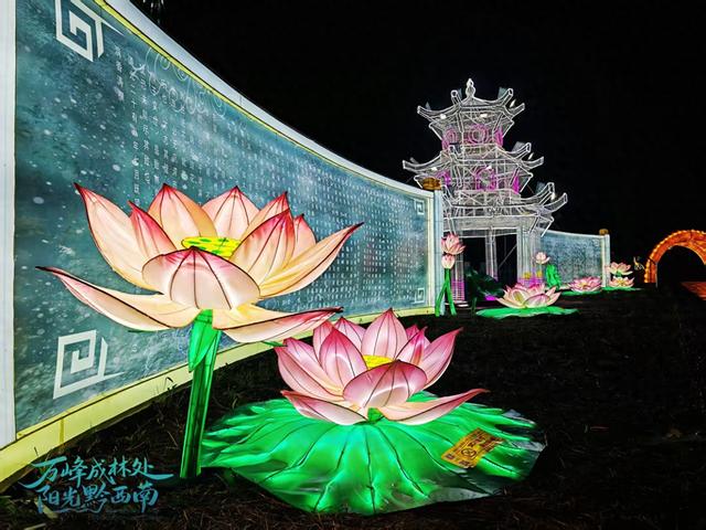 贵州旅游大家谈︱“加油文化”赋能 文旅盛宴别样香