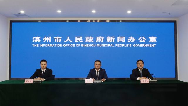 滨州中秋、国庆双节放大招：200余场文旅活动+惠民福利 第27届冬枣节、金秋美食节邀客打卡