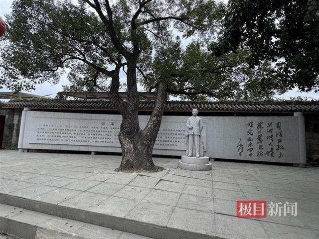 《沉默的荣耀》热播带火吴石故居，有游客驱车一个半小时前来参观，本地人：这段历史应该被更多人知道