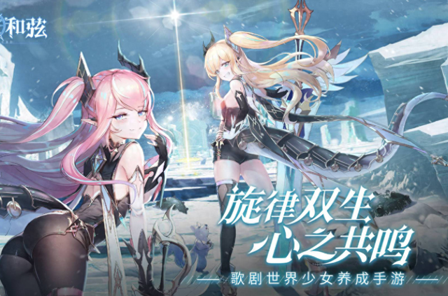 2025年10月18日 第21页