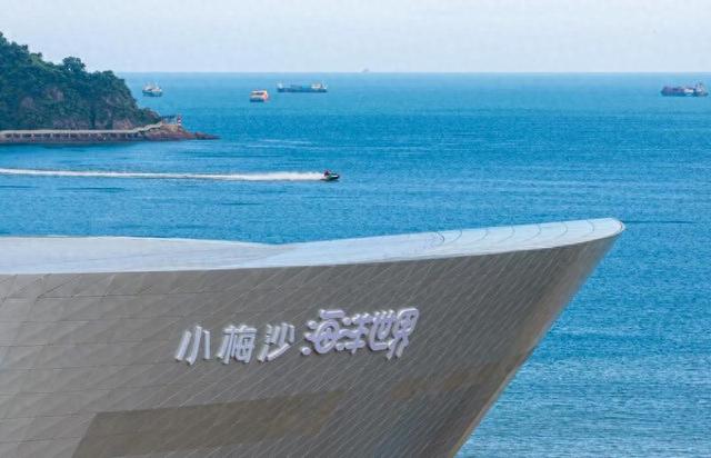 小梅沙海洋世界焕新一周年 开启国庆中秋双节狂欢