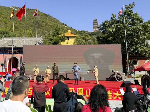 惊喜连连！朝阳市凤凰山景区双节狂欢持续开启新体验