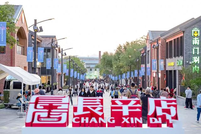 国庆中秋期间，北京丰台推出多项文商旅体融合活动