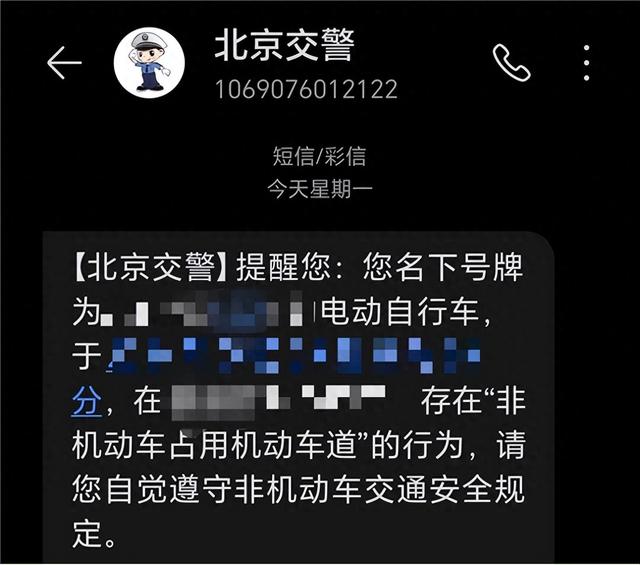 电动车“新国标”来了，为何有人愿多花钱买旧车？